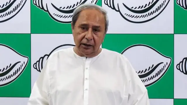 ઓડિશાના મુખ્ય મંત્રી નવીન પટનાયક