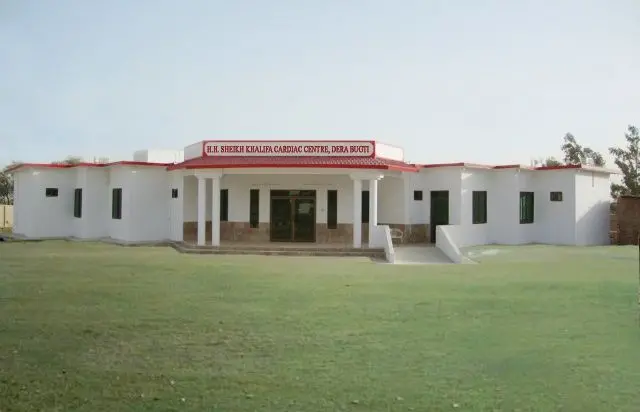 ڈیرہ بگٹی ہسپتال