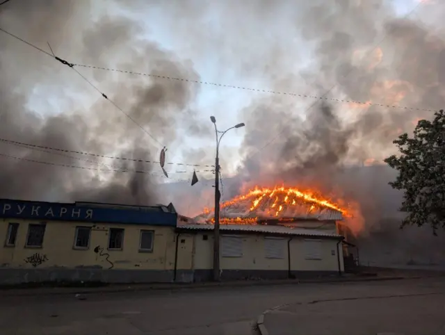 Киев