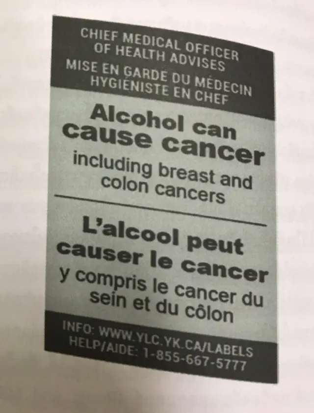 คำเตือน