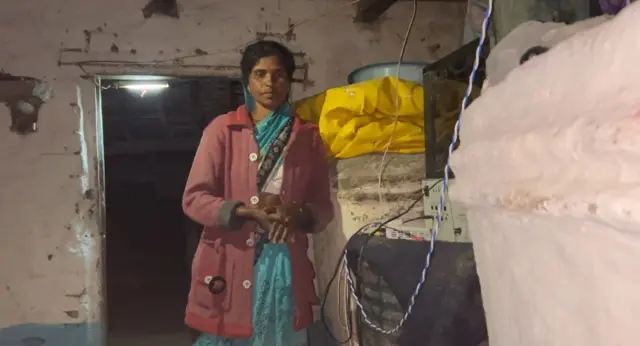 कलावती उईके