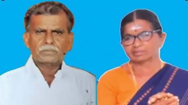 கொலை செய்யப்பட்ட இராமசாம பாக்கியம்மாள்