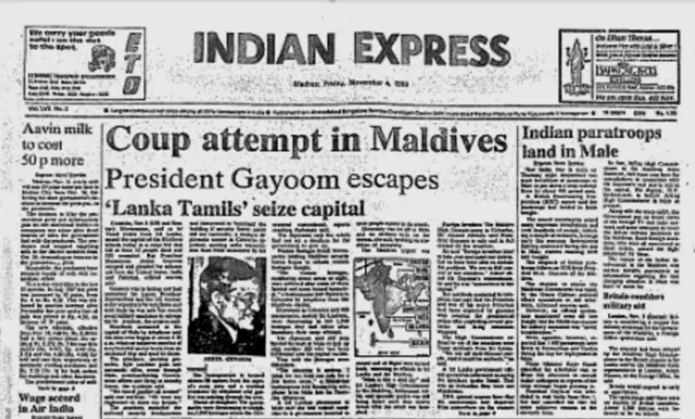 ఇండియన్ ఎక్స్‌ప్రెస్ కథనం