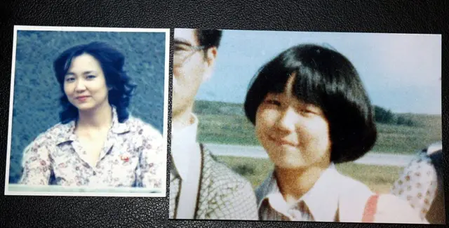 일본인 납북자 요코타 메구미