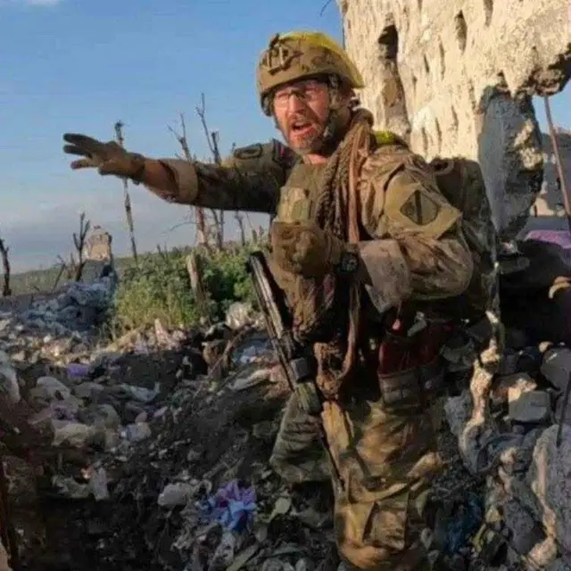 Військовий 