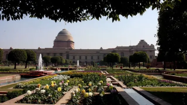 પહેલાંનું મુગલ ગાર્ડન