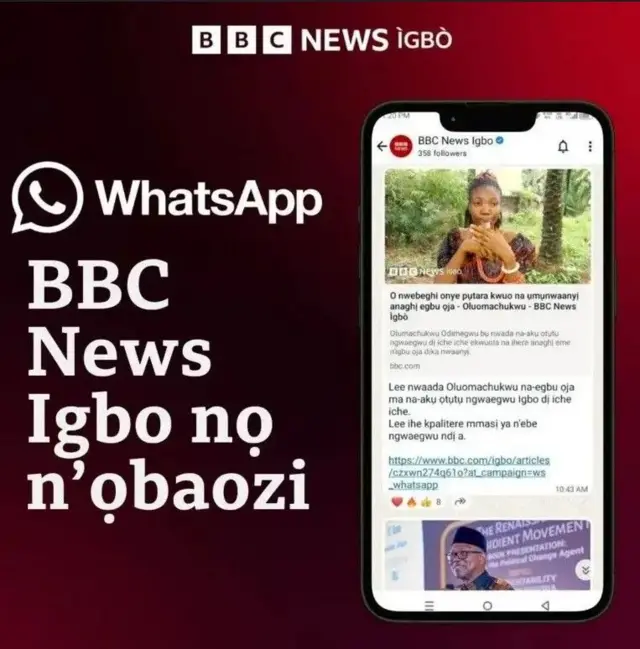 Pịa aka ebe a ka i soro anyị