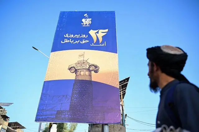 طالبان