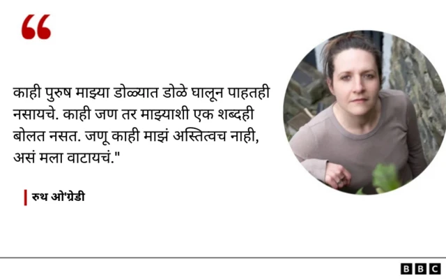 ग्राफिक्स