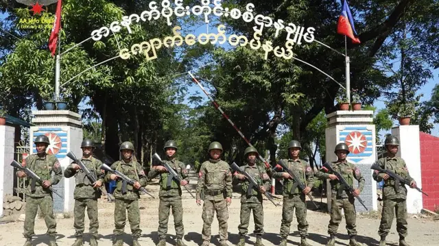 ရက္ခိုင့်တပ်တော် ကျောက်တော်ကိုသိမ်းပိုက်ခဲ့စဥ် (ပုံဟောင်း)