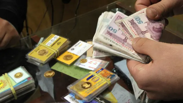 سکه و پول
