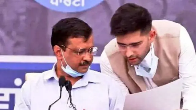 ਅਰਵਿੰਦ ਕੇਜਰੀਵਾਲ ਅਤੇ ਰਾਘਵ ਚੱਢਾ