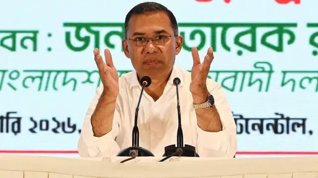 तारिक़ रहमान