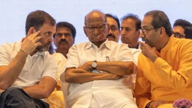 महाविकास आघाडी