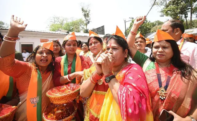 बीजेपी कार्यकर्ता