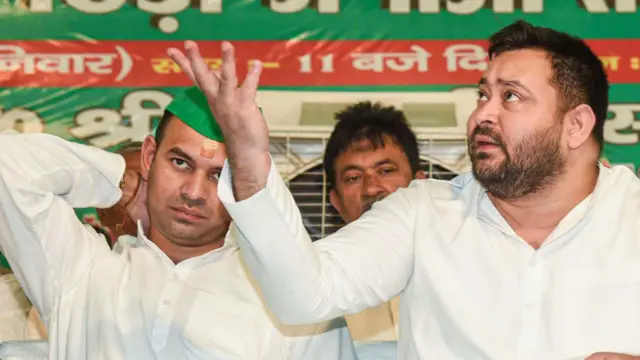 तेजस्वी यादव
