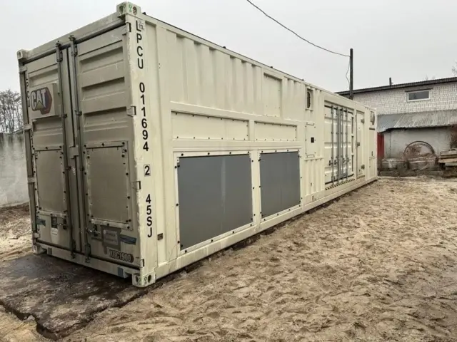 Когенераційна установка