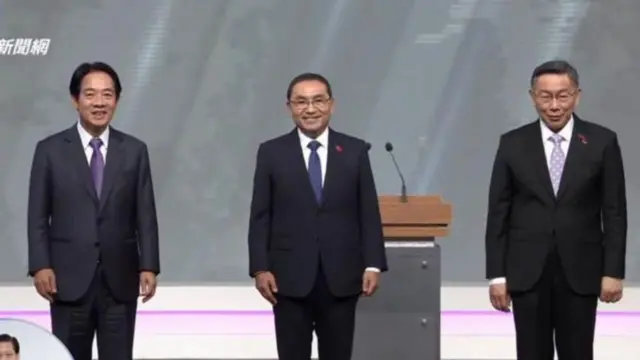 తైవాన్ ఎన్నికలు 