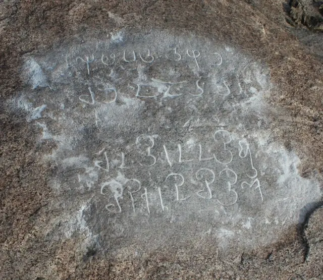 வடக்கிருந்து உயிர் துறத்தல்: சேர, சோழ மன்னர்கள் உண்ணா நோன்பிருந்து உயிரை விட்டது ஏன்?