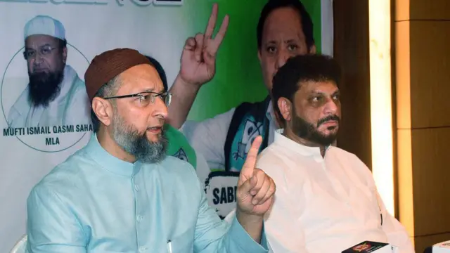 असदुद्दीन ओवैसी और वारिस पठान