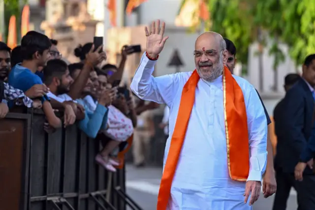 अमित शाह