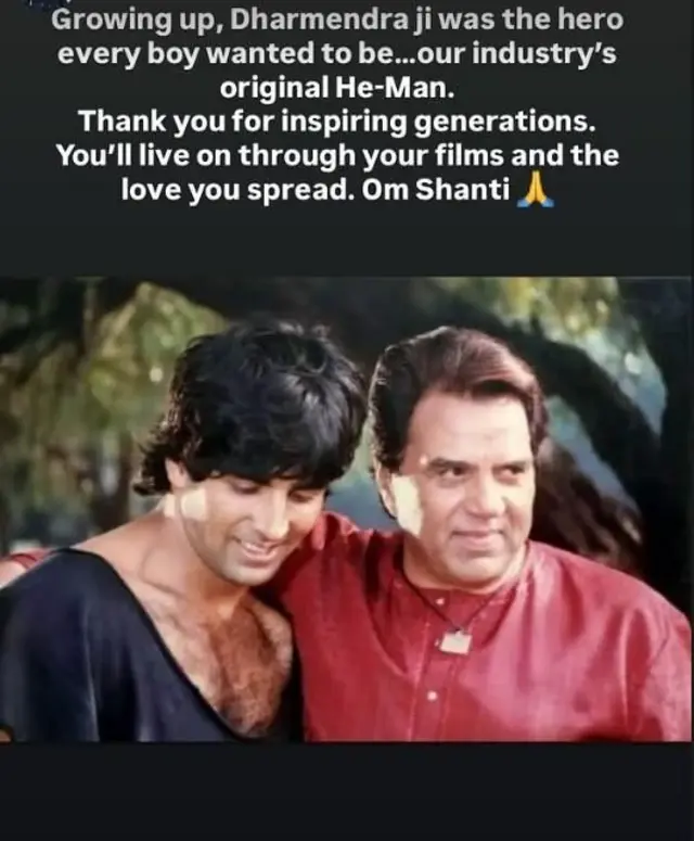 अक्षय कुमार