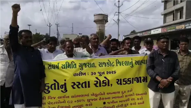 ખેડૂતોનું ચક્કાજામ
