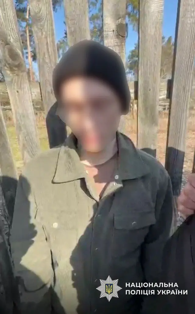 Поліція опублікувала фото зловмисника 