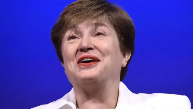 آئی ایم ایف