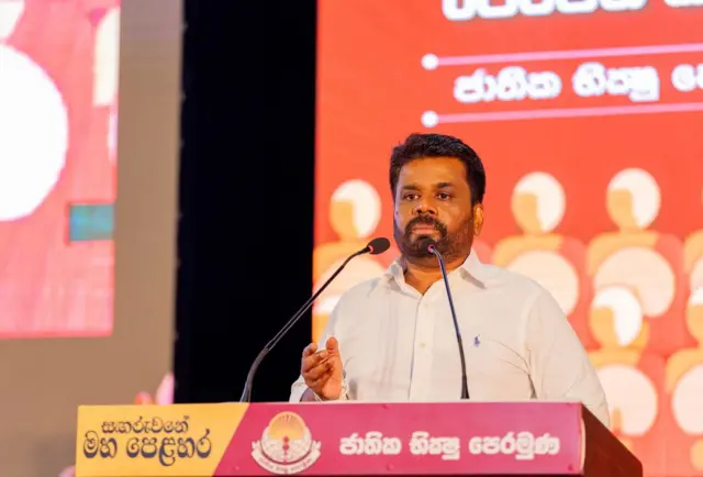 தேசிய மக்கள் சக்தியின் கொள்கை பிரகடனத்தில் பிரதான உறுதிமொழியாக காணப்பட்டது.