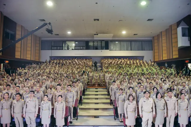 รัฐบาลไทย