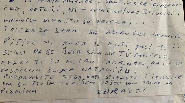 pismo napisano štampanim slovima