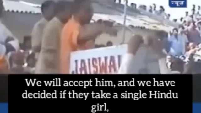 ਭਗਵਾਂ ਲਵ ਟਰੈਪ