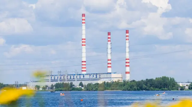 कोनाकोभो ऊर्जा केन्द्रको फाइल तस्बिर