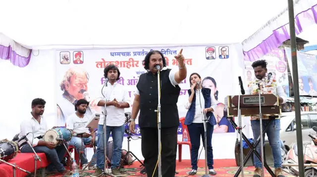 शाहीर संभाजी भगत