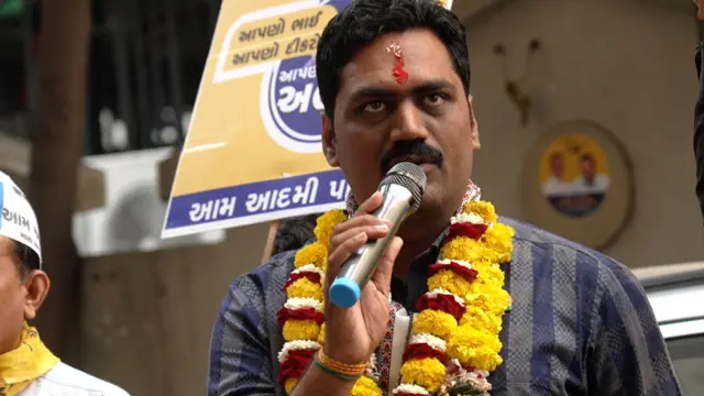 अल्पेश कठेरिया