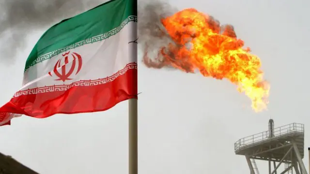نفت