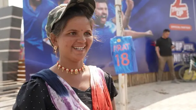 अहमदाबाद