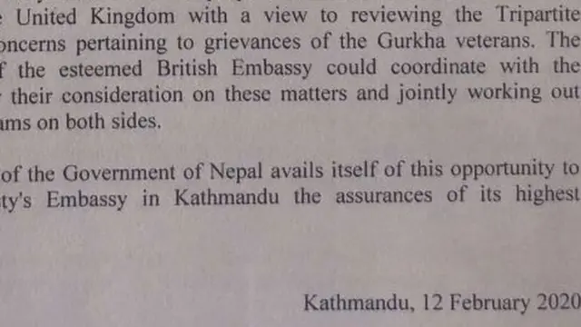तीन वर्षअघि नेपालले ब्रिटेनलाई गरेको प्रस्ताव 