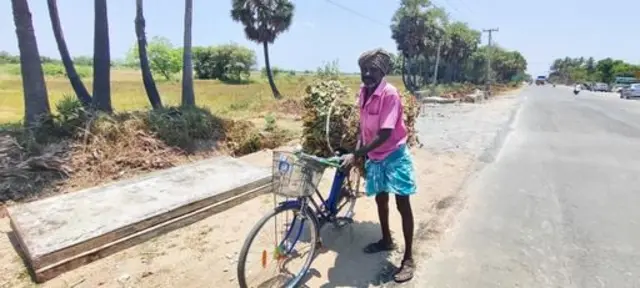 சிதம்பரம் 