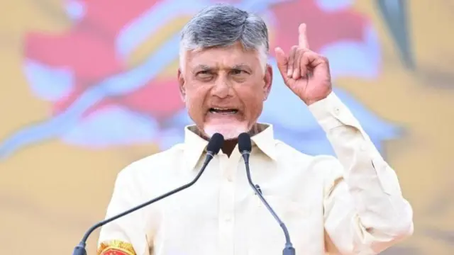 చంద్రబాబునాయుడు
