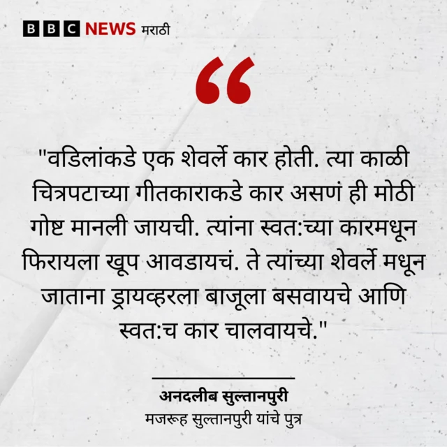 ग्राफिक्स