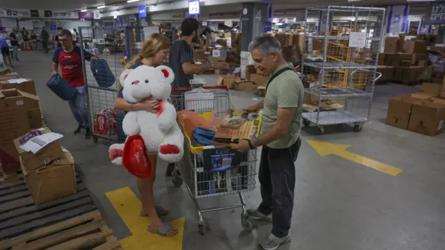 مركز مساعدات 