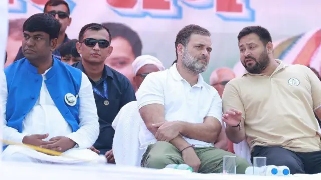 राहुल तेजस्वी