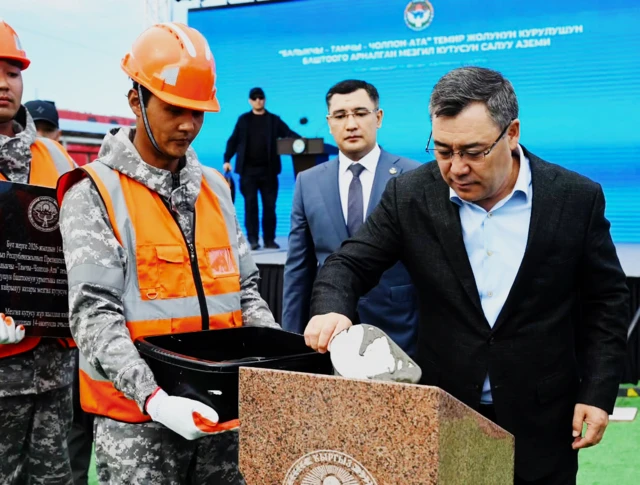 Садыр Жапаров, президент 