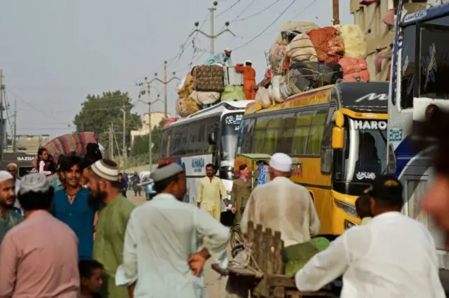 अफ़ग़ान