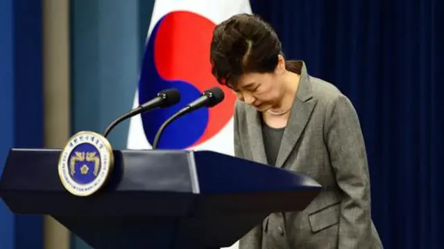 대국민 담화에서 사과하는 박근혜 전 대통령