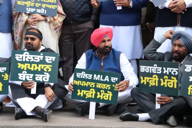 ਪੰਜਾਬ ਕਾਂਗਰਸ 