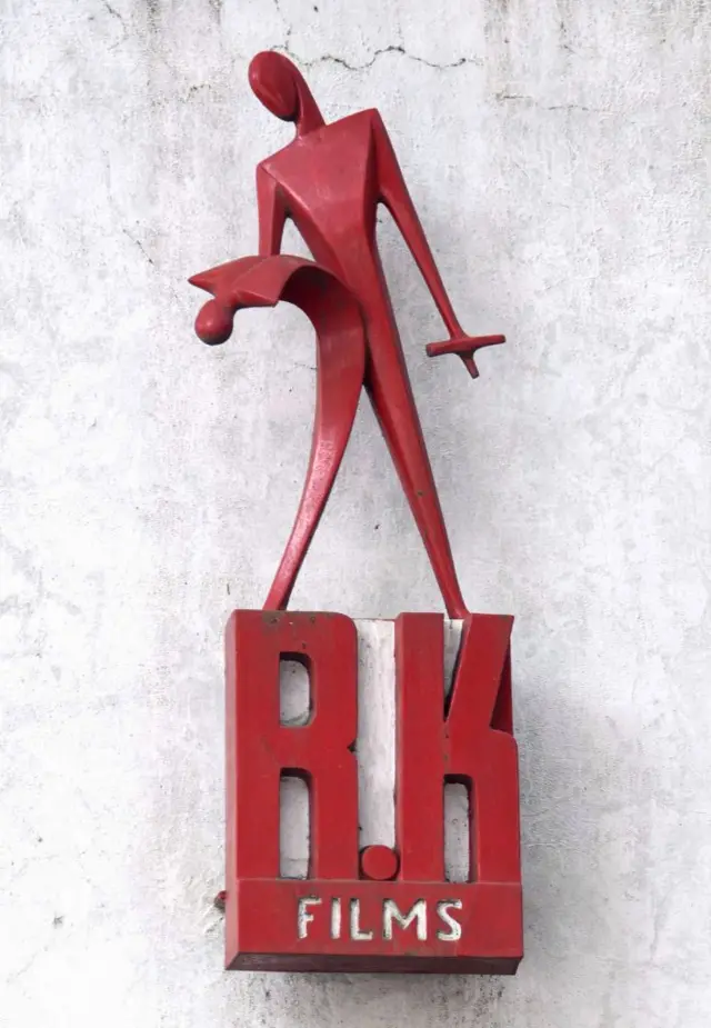 आरके स्टूडियो