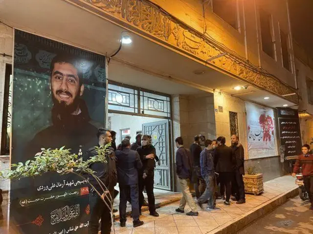 آرمان علی وردی